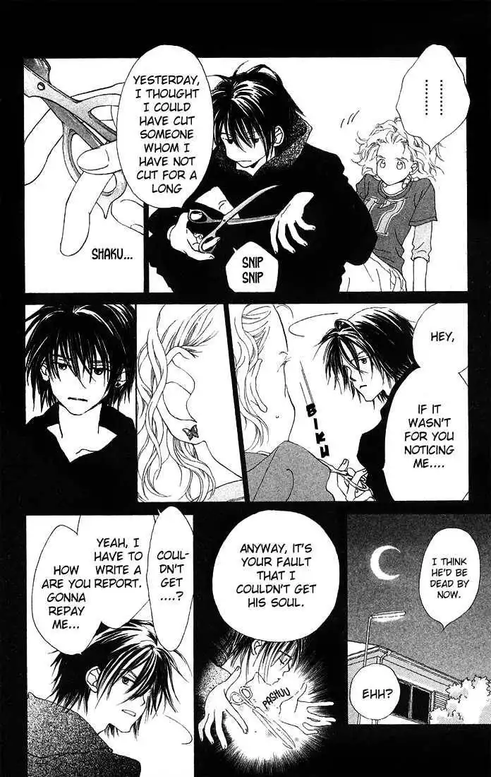 Mahou wo Shinjirukai? Chapter 1.3 14